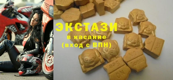 ПСИЛОЦИБИНОВЫЕ ГРИБЫ Алзамай