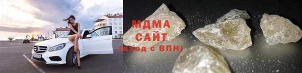 индика Алексеевка