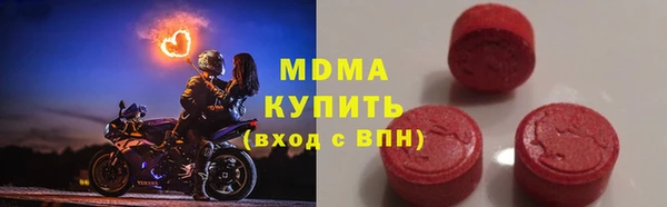 соль ск Алексин