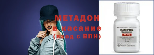 индика Алексеевка