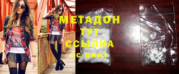 кокаин VHQ Аркадак