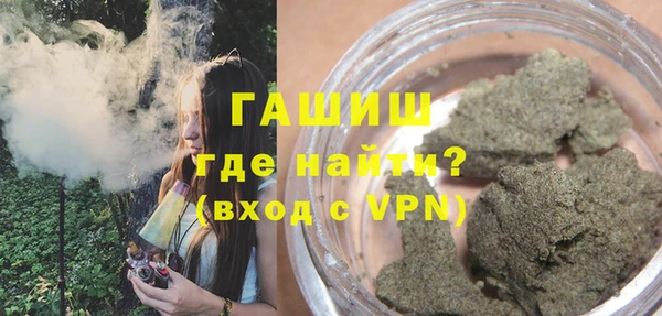 ешки Арсеньев