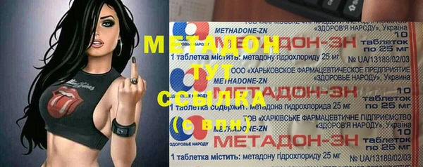 соль курить ск Остров