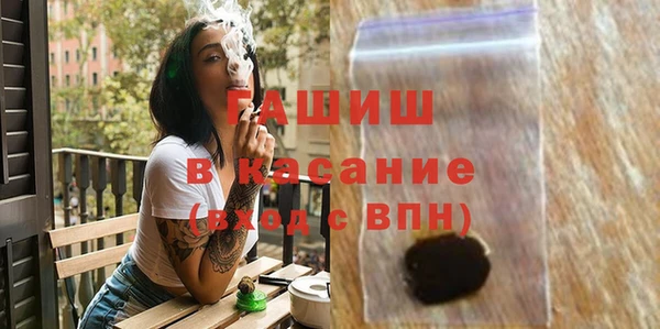ПСИЛОЦИБИНОВЫЕ ГРИБЫ Алзамай