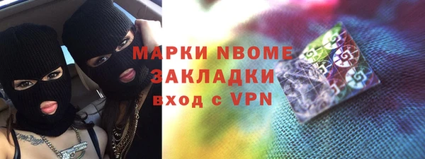 индика Алексеевка