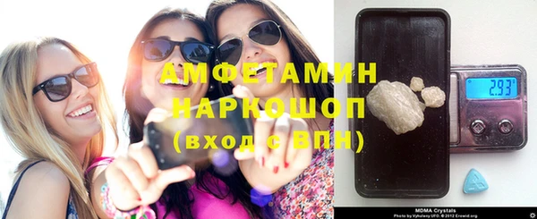соль ск Алексин