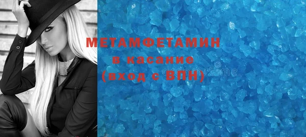 индика Алексеевка