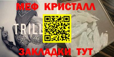 кокаин колумбия Камышлов