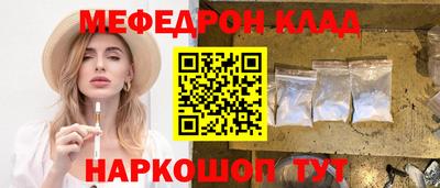 соль курить ск Кандалакша