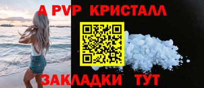 кокаин колумбия Камышлов