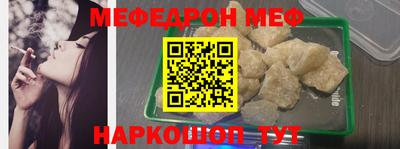 кокаин колумбия Камышлов