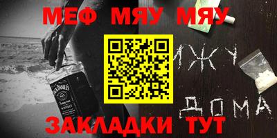 марки lsd Канаш