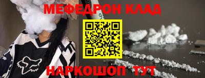 соль курить ск Кандалакша