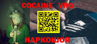 марки lsd Канаш