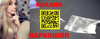 марки lsd Канаш