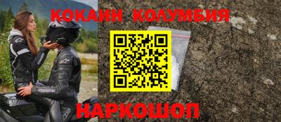 марки lsd Канаш
