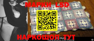 кокаин колумбия Камышлов