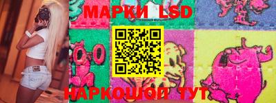 кокаин колумбия Камышлов