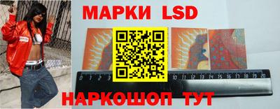 кокаин колумбия Камышлов