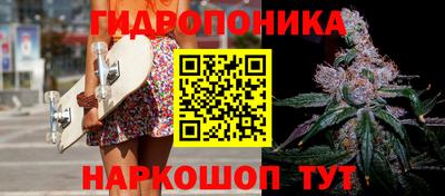 соль курить ск Кандалакша