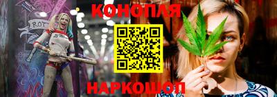 марки lsd Канаш