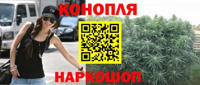 марки lsd Канаш