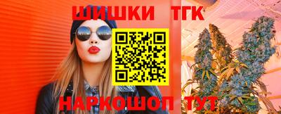 соль курить ск Кандалакша