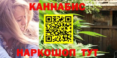 соль курить ск Кандалакша