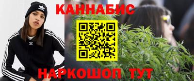кокаин колумбия Камышлов