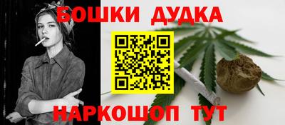 марки lsd Канаш