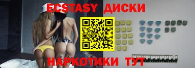 кокаин колумбия Камышлов