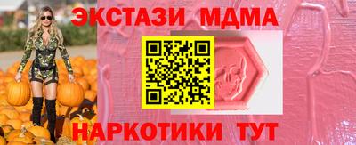 кокаин колумбия Камышлов