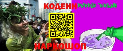 марки lsd Канаш