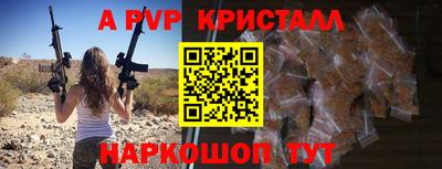 кокаин колумбия Камышлов
