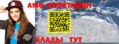 соль курить ск Кандалакша