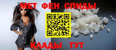 соль курить ск Кандалакша