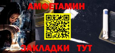 кокаин колумбия Камышлов