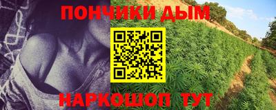 соль курить ск Кандалакша