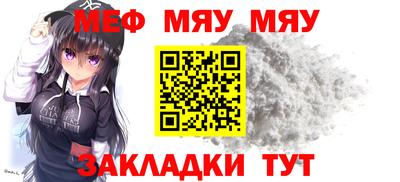 марки lsd Канаш