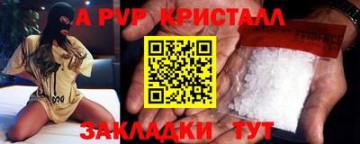 марки lsd Канаш