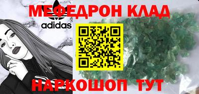 соль курить ск Кандалакша