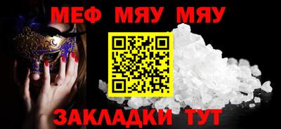 кокаин колумбия Камышлов