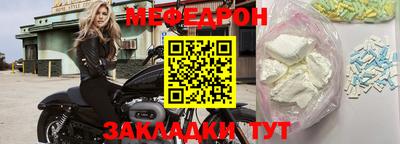 кокаин колумбия Камышлов