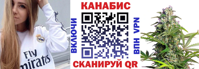 Бошки марихуана тримм  кракен рабочий сайт  Люберцы  сайты даркнета Telegram  магазин продажи наркотиков 